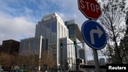 Штаб-квартира депозитария Euroclear в Брюсселе, Бельгия