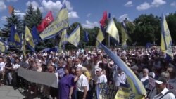 Полтавці мітингують проти підвищення комунальних тарифів (відео)