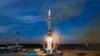 Ракета-носитель "Союз-2.1А" с разгонным блоком "Фрегат" и спутниками британской фирмы OneWeb, старт с площадки космодрома Восточный в Амурской области 25 марта 2021 года