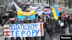 Мітинг у Львові проти нового податкового кодексу в листопаді 2010 року