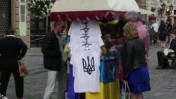 В Украине «экзистенциальный» кризис