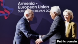 Արխիվաին լուսանկար