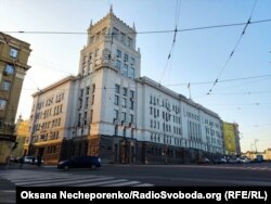 Будівля Харківської міської ради