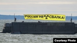 Акция против ввоза урановых "хвостов". Фото Гринпис России
