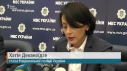 Деканоїдзе: поліцейськими не стали 5 257 колишніх міліціонерів