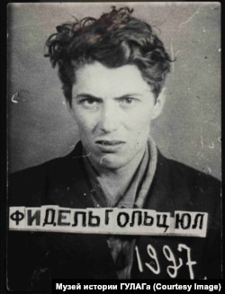 Фото Юрия из дела, 1948 год