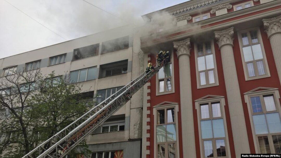 Požar u Ministarstvu pravosuđa Makedonije