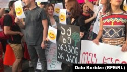 Акция протеста у Дома юстиции