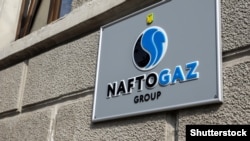 «Нафтогаз» просив суд зобов’язати п’ять зареєстрованих у США компаній розкрити інформацію про активи «Газпрому» в Європі
