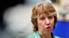 Catherine Ashton's term ends in November.