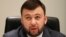 Denis Pushilin 