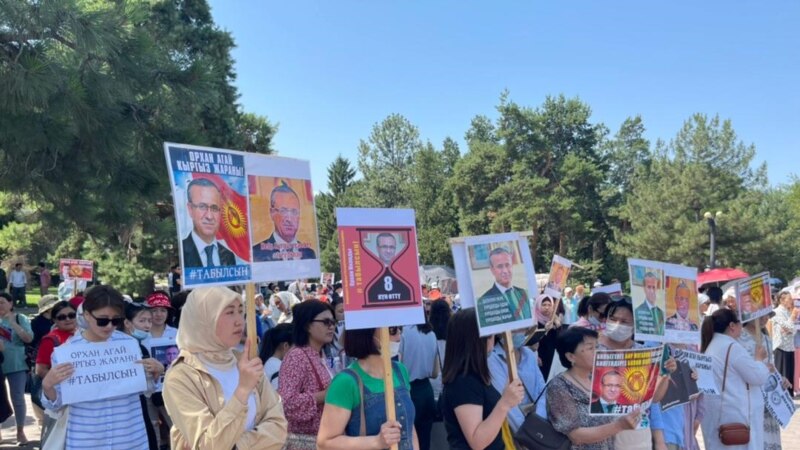 Комитет ООН заявил о вине Кыргызстана в деле Орхана Инанды