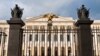 The exhibition at the State Museum in St. Petersburg had been due to open on July 20. (file photo)