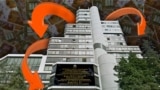 Илустрација - Министерство за образование и наука 