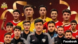 یم فوتسال جوانان