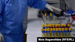 ფოტოილუსტრაცია