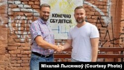 Мікалай Лысянкоў і Сяргей Чэрачэнь