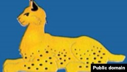 Герб Гомеля.