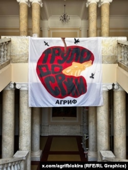 Poljoprivredni fakultet u Beogradu tokom studentskih blokada