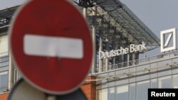 Представництво Deutsche Bank у Москві