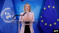 ԵՄ արտգործնախարար Կայա Կալասը ելույթ է ունենում Նյու Յորքում ՄԱԿ-ի Գլխավոր ասամբլեայի նախօրեին տեղի ունեցած մամուլի ասուլիսի ժամանակ, 21-ը սեպտեմբերի, 2026 թ. 