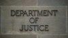 Прокурори працюватимуть із корпораціями для розслідування випадків обходу обмежень, повідомили у Міністерстві юстиції США