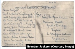 ბარათის უკანა მხარე - ადრესატი მის ლიზი გუდმანია.