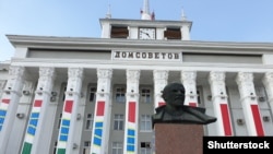 Дом советов, Тирасполь. Непризнанное Приднестровье, Молдова, Август 2019 года