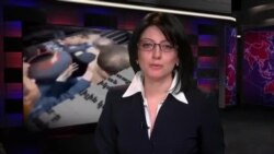 «Ազատություն» TV լրատվական կենտրոն, 7-ը փետրվարի, 2014թ.