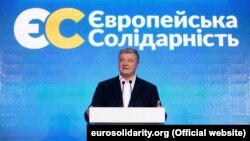 Партія «Європейська солідарність» набрала 29,55% голосів виборців у закордонному окрузі