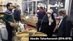 نوروز امسال با شیوع کرونا همراه شده است، اما وزارت خارجه اسرائیل
