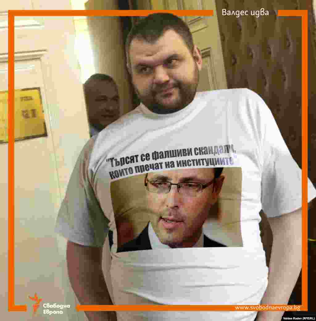 В началото на април 2020 г. стана ясно, че главният изпълнителен директор на Българската банка за развитие Стоян Мавродиев и целият ѝ директорски борд ще бъдат освободени по разпореждане на премиера Бойко Борисов. Причината за решението му беше отпуснат от ББР кредит в размер на 75 млн. лв. на фирмата с приходи от 2000 лв. „Свети Георги Груп“, свързана с дружеството за събиране на дългове „С. Г. Груп“.