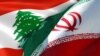 سفر وزیر دفاع لبنان به تهران به‌منظور «بررسی هدیه نظامی»