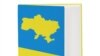 Децентралізацію вітаю, але тільки стосовно податків і фінансів – Казанський