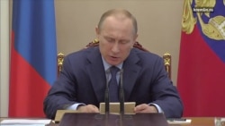 Путин о территориальной целостности