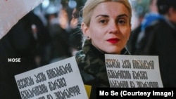 ანა ბდეიანი