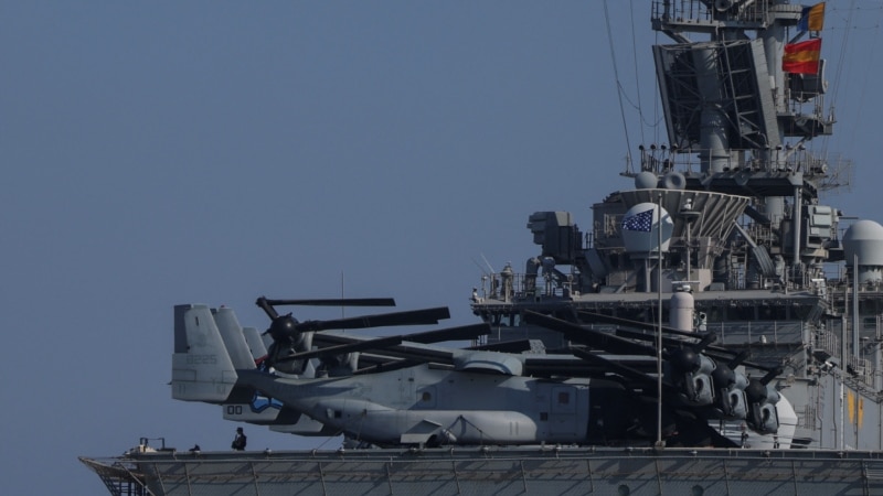 Ще один американський десантний корабель прибув до «зони відповідальності Центрального командування США»