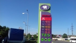 Цены на автозаправке в Симферополе, 18 июня 2018 года