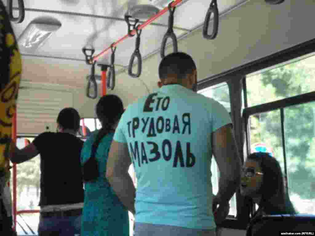 Awtobusyň içi. Aşgabat