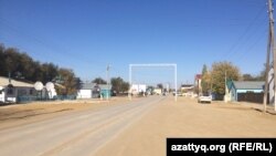 В сельском округе в Актюбинской области.
