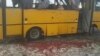 Ҳамлаи хунин ба автобус (ВИДЕО)