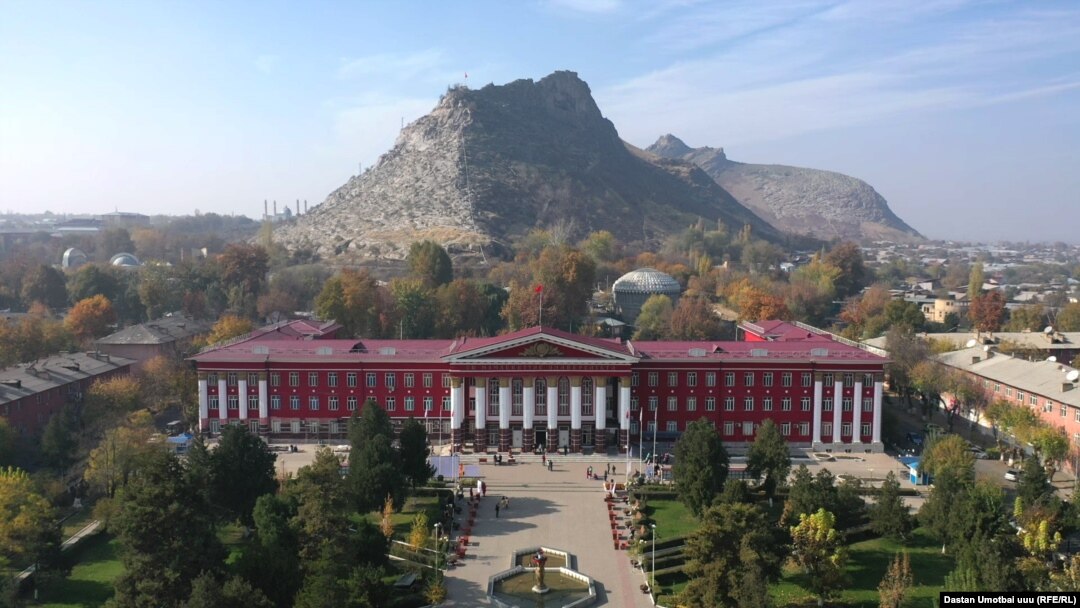 Ош мамлекеттик университети. 