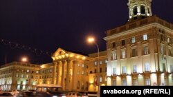 Цэнтральны офіс КДБ