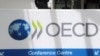 ОЭСР отложила переговоры о присоединении к ней России