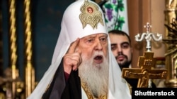 Патріарх Філарет. Тернопіль, 18 грудня 2018 року