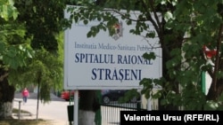 Spitalul raional Strășeni