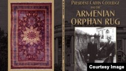 «Նախագահ Քելվին Քուլիջը և հայ որբերի գորգը» գրքի կազմը