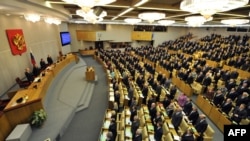 Рускиот Парламент