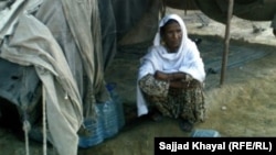 زر څانګه په دې خیمه کې اوسي.