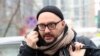 Russian Court Postpones Serebrennikov Trial In Good Sign For Defense